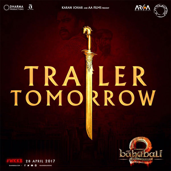 bahubali2,ss rajamouli,prabhas,baahubali 2 trailer  'బాహుబలి- 2' ట్రైలర్‌ హైప్ పెంచుతుందా?